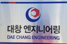 [대창엔지니어링] 범용2호기 밀링 기사 모집합니다 - 사람인