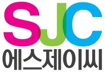 에스제이씨 2025년 기업정보 | 직원수, 근무환경, 복리후생 등 - 사람인 에스제이씨 2025년 기업정보 | 직원수, 매출액, 복리후생 등 - 사람인