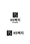 [케이에스벽지(KS벽지)] 케이에스벽지(KS벽지) 생산부 경력무관 채용합니다 - 사람인