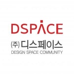 [(주)디스페이스] 시각디자이너 신입 무관 - 사람인