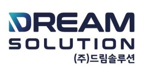 [(주)드림솔루션] [연3,300이상] 신입/경력직 모집(D-4) - 사람인