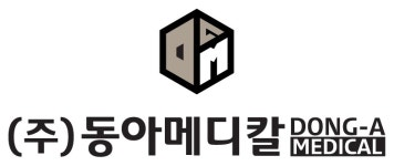 (주)동아메디칼 기업리뷰 | 2명이 참여한 통계 & 리뷰 - 사람인 (주)동아메디칼 기업리뷰 | 2명이 참여한 통계 & 리뷰