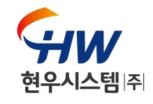 현우시스템(주) 채용 | 2025년 진행 중인 공고 - 사람인 현우시스템(주) 채용 | 2025년 진행 중인 공고  - 사람인