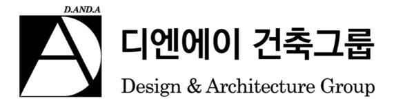 (주)디엔에이종합건축사사무소 채용 | 2024년 진행 중인 공고 - 사람인 (주)디엔에이종합건축사사무소 채용 | 2024년 진행 중인 공고  - 사람인