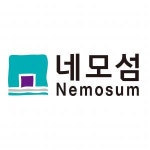 [(주)네모섬] 세차장 정규직, 계약직 채용(경력자우대) - 사람인