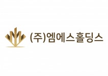 [(주)엠에스홀딩스] 관리부 기장·장부정리 모집합니다(경력) - 사람인