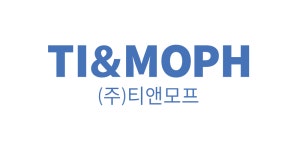 (주)티앤모프 연봉정보 | 평균연봉, 직급별 연봉 등 - 사람인