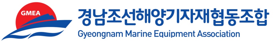 경남조선해양기자재협동조합 2023년 재무정보 | 매출액 2억 3,794만원 영업이익, 자본금, 공시정보 등 - 사람인... 