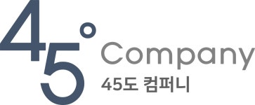 45도컴퍼니(주) 2021년 재무정보 | 매출액 5억 9,384만원 영업이익... 45도컴퍼니(주) 2021년 재무정보 | 매출액  5억 9,384만원 영업이익... 