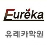 [장대씨유어학원] 초중고 영어강사 공고 - 사람인