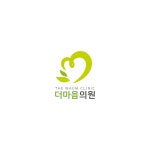 더마음의원 채용 | 2025년 진행 중인 공고 - 사람인 더마음의원 채용 | 2025년 진행 중인 공고  - 사람인