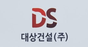 [대상건설(주)] [현장 및 본사 공사관리팀] 건축 현장대리인/ 공무 경력직채용 - 사람인