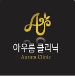 아우름의원 2025년 재무정보 | 영업이익, 자본금, 공시정보 등 - 사람인