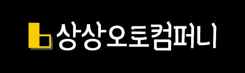 사람인  - 사람인