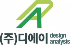 [(주)디에이이엔지] 2021 하반기 신입사원을 채용합니다 - 사람인
