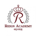 [레인어학원] 초중등부 영어선생님 - 사람인