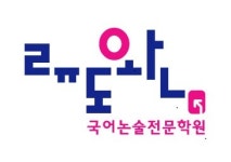 (주)하늘앤햇살 2025년 기업정보 | 직원수, 근무환경, 복리후생 등 - 사람인 (주)하늘앤햇살 2025년 기업정보 | 직원수, 매출액, 복리후생 등... 
