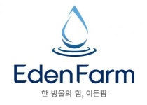 [(주)이든팜] (정규직) 화장품 품질관리·QC 업무 정규직 채용 (경력무관) - 사람인