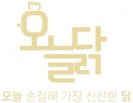 [(주)에이스푸드] 닭고기 가공 생산직 구인(경력자 우대) - 사람인