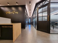 [수학의신학원] 학생수증가로 중고등부강사충원(중등연봉4천이상,고등5천이상) - 사람인