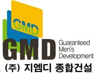 [(주)지엠디종합건설] 수행기사 정규직 모집합니다(차고지:동백) - 사람인
