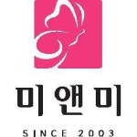 [미앤미의원] [미앤미의원 노원점] 피부관리사 신입/경력 채용 - 사람인