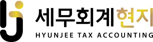 세무회계현지 채용 | 2025년 진행 중인 공고 1건 - 사람인 세무회계현지 채용 | 2025년 진행 중인 공고 1건  - 사람인