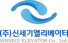 (주)신세기엘리베이터 2024년 재무정보 | 매출액 23억 5,243만원 영업이익, 자본금, 공시정보 등 - 사람인 (주)신세기엘리베이터 2024년... 