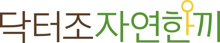 [(주)닥터조자연한끼] 2021년 하반기 제품디자인/홍보기획/홍보外 경력무관 모집 - 사람인