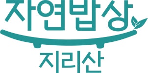 지리산자연밥상영농조합법인 2020년 재무정보 | 매출액 13억 8,418만원 영업이익, 자본금, 공시정보 등 - 사람인... 