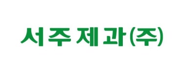 서주제과(주) 채용 | 2025년 진행 중인 공고 - 사람인 서주제과(주) 채용 | 2025년 진행 중인 공고  - 사람인