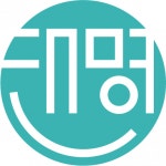 [대명치과] 대연동 2022년 하반기 치과위생사 채용 합니다/알바가능 - 사람인