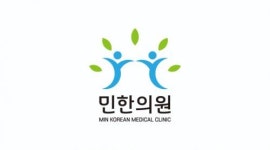 [민한의원] 2021년 오후 타임 간호조무사 경력무관 채용 - 사람인 [민한의원] 2021년  오후 타임 간호조무사 경력무관 채용 - 사람인
