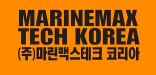 (주)마린맥스테크코리아 2022년 재무정보 | 매출액 4억 9,293만원 영업이익, 자본금, 공시정보 등 - 사람인 (주)마린맥스테크코리아 2022년... 