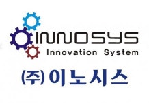 [(주)이노시스] 키오스크 관련 콜센타 직원모집 (경력자 우대) - 사람인