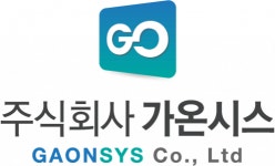 [(주)가온시스] 시스템, SI 기술영업 신규사원 모집 - 사람인