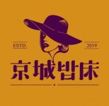 [경성밥상 강남점] ((주5일)) 조리 주방 / 음식 포장 직원 채용 초보가능 신입환영 - 사람인