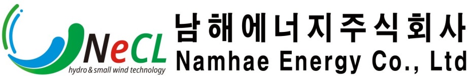 남해에너지(주) 2022년 재무정보 | 매출액 85억 386만원 영업이익... 남해에너지(주) 2022년 재무정보 | 매출액  85억 386만원 영업이익, 자본금... 