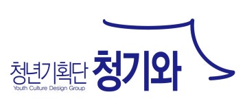 (주)청기와 2025년 재무정보 | 영업이익, 자본금, 공시정보 등 - 사람인