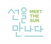 선을 만나다(sum hair) | [(주)선을만나다] 스타트업 홍보담당 경력직 AE 모집 (2-5년차) - 사람인