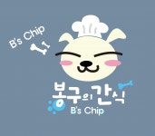 [(주)한군컴퍼니] 반려동물 수제간식 생산 및 포장 정규직 채용 - 사람인