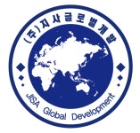 (주)지사글로벌개발 2024년 재무정보 | 매출액 41억 3,436만원 영업이익, 자본금, 공시정보 등 - 사람인 (주)지사글로벌개발 2024년 재무정보... 