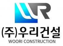 [(주)우리건설] 본사 경리 직원구합니다 - 사람인