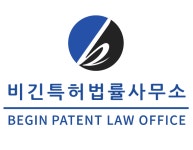 비긴 2025년 기업정보 | 직원수, 근무환경, 복리후생 등 - 사람인 비긴 2025년 기업정보 | 직원수, 매출액, 복리후생 등 - 사람인