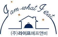 (주)생활에프앤비 연봉정보 | 평균연봉, 직급별 연봉 등 - 사람인