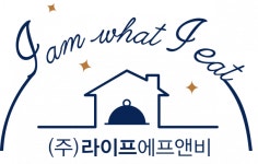 임페리얼트레져에프앤비매니지먼트피티이엘티디영업소 | [(주)생활에프앤비] [프리랜서] 영업관리 가맹점영업 채용합니다 - 사람인