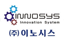(주)이노시스 연봉정보 | 평균연봉, 직급별 연봉 등 - 사람인