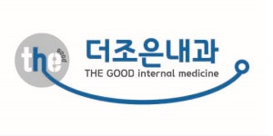 더조은내과의원 2025년 기업정보 | 직원수, 근무환경, 복리후생 등 - 사람인 더조은내과의원 2025년 기업정보 | 직원수, 매출액, 복리후생 등... 