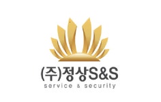 (주)정상에스앤에스 연봉정보 | 평균연봉, 직급별 연봉 등 - 사람인