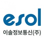[이솔정보통신(주)] 마케팅/홍보 신입,경력 사원 채용 모집(D-29) - 사람인